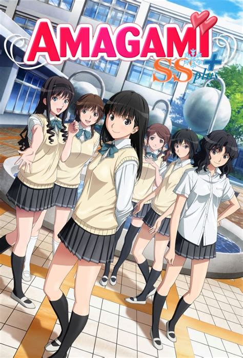 amagami ss wiki|amagami ss english.